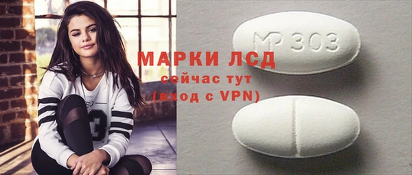 мефедрон VHQ Абаза