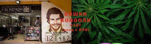 кокаин Алзамай