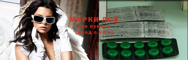 spice Алексеевка
