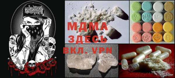 spice Алексеевка