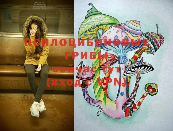 кокаин Алзамай