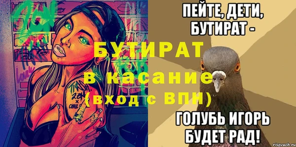 гашик Приозерск