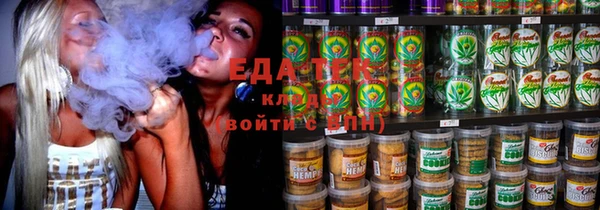 spice Алексеевка