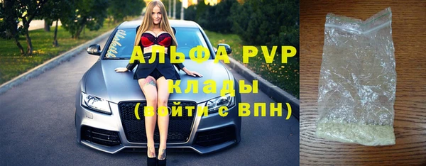кокаин Алзамай
