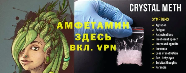 кокаин премиум Алексин