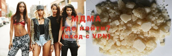 spice Алексеевка