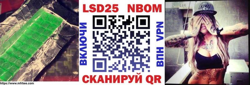 мориарти наркотические препараты  omg tor  Ипатово  Лсд 25 экстази ecstasy 